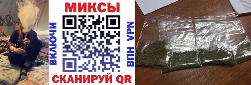 БУТИРАТ BDO  Купить  Ленинск 