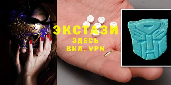 кокаин VHQ Дмитров
