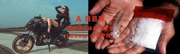 кокаин VHQ Дмитров