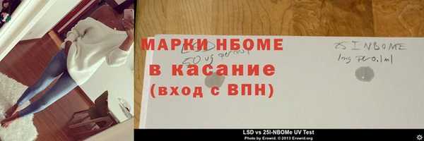 apvp Дмитровск