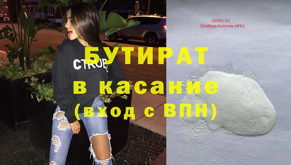 дурь Дмитриев
