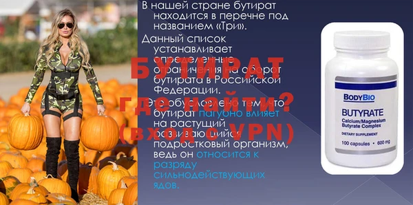 дурь Дмитриев