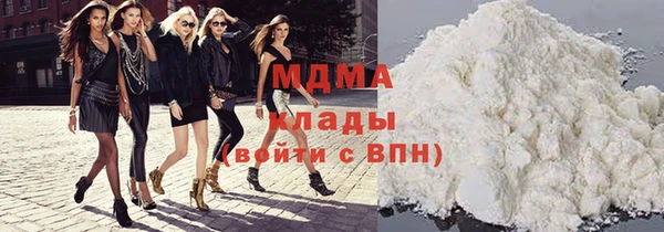 apvp Дмитровск