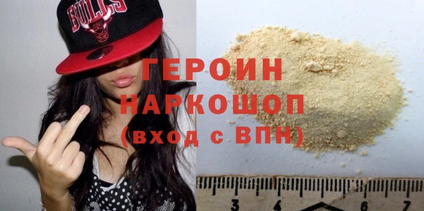 apvp Дмитровск