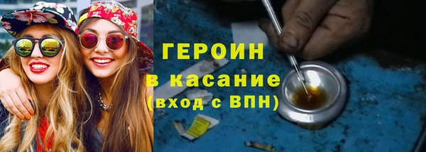 apvp Дмитровск