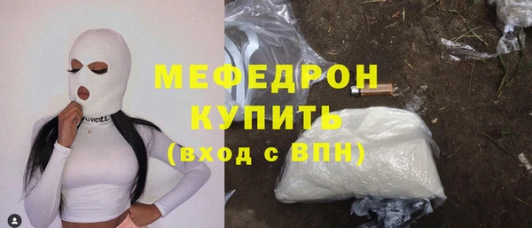 apvp Дмитровск